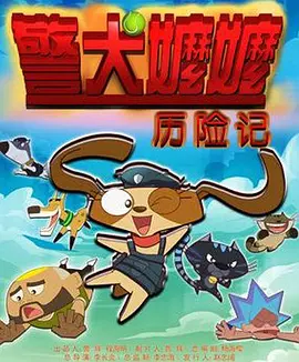 欧美日韩国产成人综合在线影院